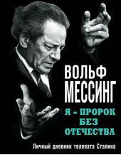 ����� "� � ������ ��� ���������. ������ ������� �������� �������"