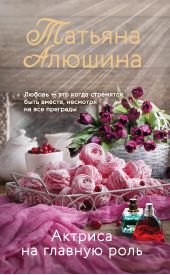 ����� "������� �� ������� ����"