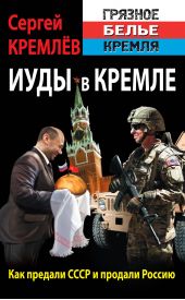 ����� "���� � ������. ��� ������� ���� � ������� ������"