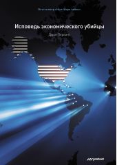 ����� "�������� �������������� ������"