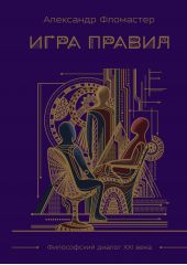 ����� "���� ������"