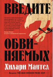 ����� "������� ����������"