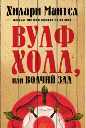 ����� "��������, ��� ������ ���"