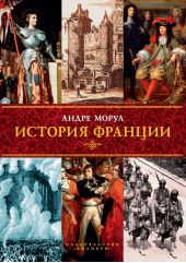 ����� "������� �������"