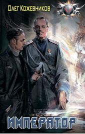 ����� "���������"