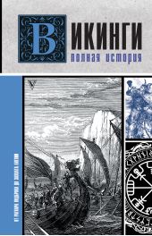 ����� "�������. ������ �������"