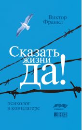 ����� "������� ����� ���!�: �������� � ����������"