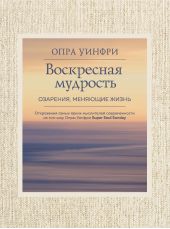 ����� "���������� ��������. ��������, �������� �����"