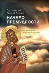 ����� "������ �����������. �� ��������� ���������� �������"