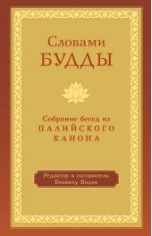 ����� "������� �����. �������� ����� �� ���������� ������"