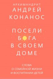 ����� "������ ���� � ����� ����. ����� � �������� ����� � ���������� �����"