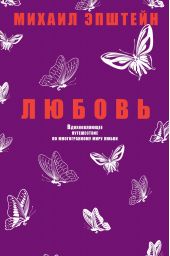 ����� "������"