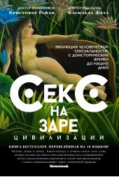 ����� "���� �� ���� �����������. �������� ������������ ������������� � �������������� ������ �� ����� ����"