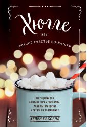  ",    -.       ,       "