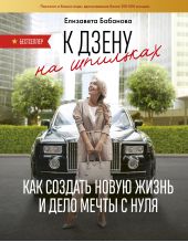 ����� "� ����� �� ��������. ��� ������� ����� ����� � ���� ����� � ����"