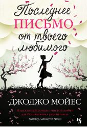 ����� "��������� ������ �� ������ ��������"