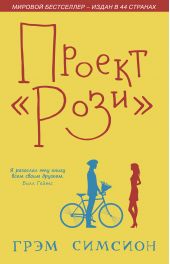 ����� "������ �����"