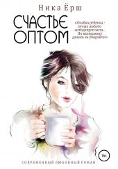 ����� "������� �����"