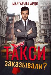 ����� "����� ����������?"