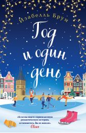 ����� "��� � ���� ����"