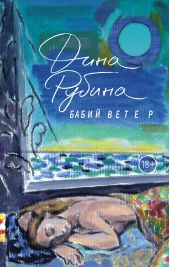 ����� "����� �����"