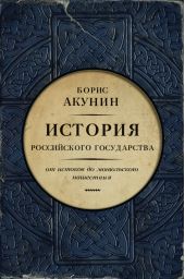 ����� "����� ������. ������� ����������� �����������. �� ������� �� ������������ ���������"