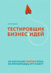 ����� "����������� ������-����. �� �������� ������� ���� �� ���������� ��� �����"