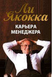 ����� "������� ���������"