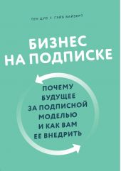 ����� "������ �� ��������. ������ ������� �� ��������� ������� � ��� ��� �� ��������"