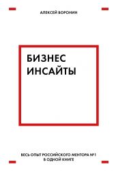 ����� "������-�������. ���� ���� ����������� ������� ��1 � ����� �����"