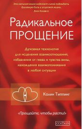  " .     ,      ,     "