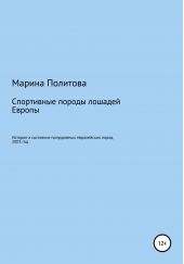 ����� "���������� ������ ������� ������"