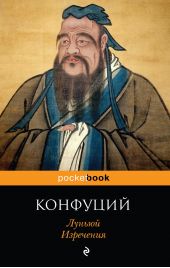 ����� "������. ���������"