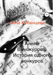 ����� "����� ����������. ������� ������ ��������"