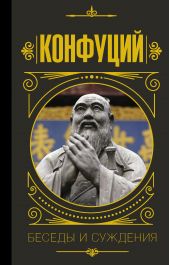 ������ � ��������