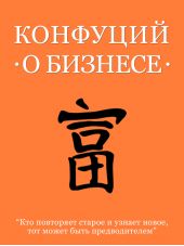 ����� "�������� � �������"