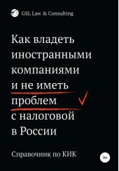 ����� "��� ������� ������������ ���������� � �� ����� ������� � ��������� ������"