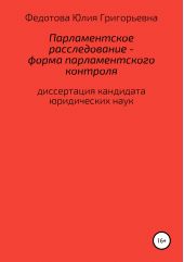 ����� "������������� ������������� � ����� �������������� ��������"