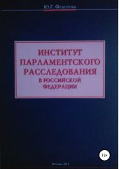 ����� "�������� �������������� ������������� � ���������� ���������"