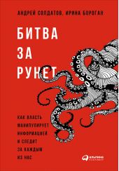 ����� "����� �� �����: ��� ������ ������������ ����������� � ������ �� ������ �� ���"