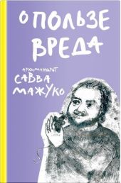 ����� "� ������ �����"