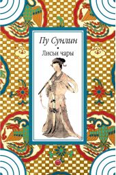 ����� "����� ����. �������"