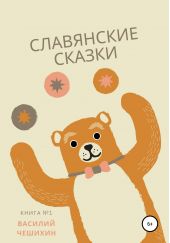 ����� "���������� ������"