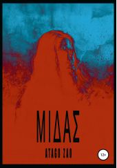 ����� "�����"