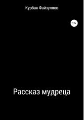 ����� "������� �������"