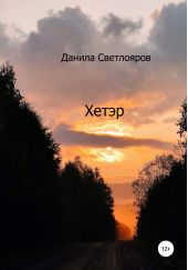 ����� "�����"