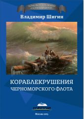 ����� "��������������� ������������� �����"