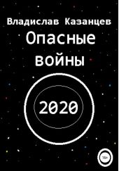 ����� "������� �����"