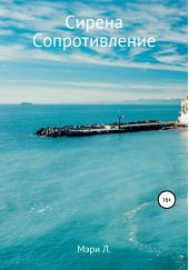 ����� "������. �������������"