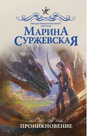 ����� "�������������"